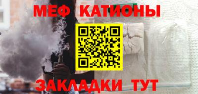 бутик Кингисепп