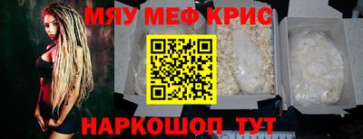 не бодяженный Канаш