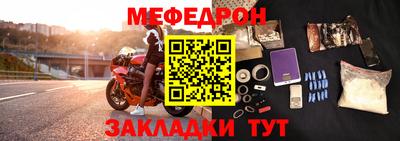 альфа пвп Кимры