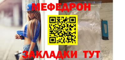 бутик Кингисепп
