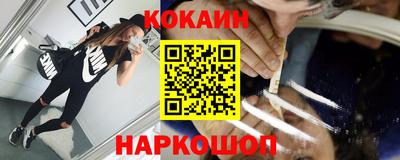 альфа пвп Кимры