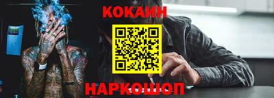 не бодяженный Канаш