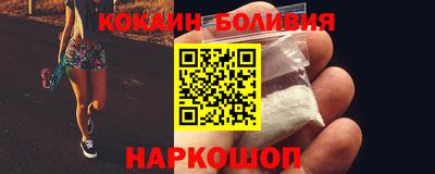 альфа пвп Кимры