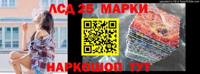 соль курить ск Кандалакша
