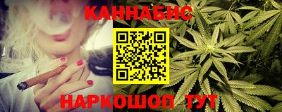 альфа пвп Кимры