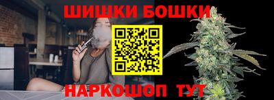 не бодяженный Канаш