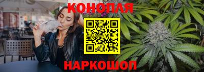 бутик Кингисепп