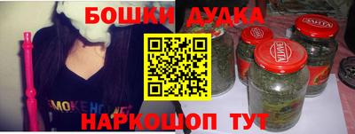 мет Камышлов