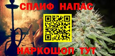бутик Кингисепп