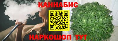 альфа пвп Кимры