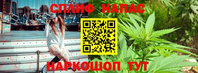бутик Кингисепп
