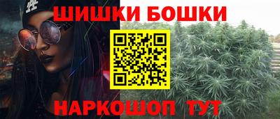 альфа пвп VHQ Кинель