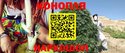 не бодяженный Канаш