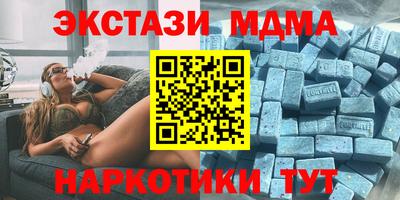 альфа пвп Кимры