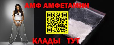не бодяженный Канаш