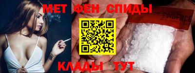 альфа пвп Кимры