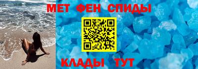 альфа пвп Кимры