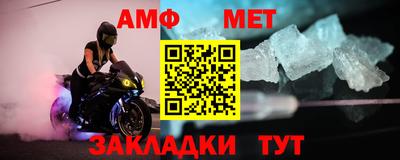 альфа пвп VHQ Кинель