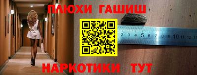 бутик Кингисепп