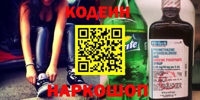 альфа пвп Кимры
