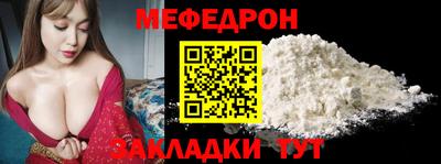 соль курить ск Кандалакша